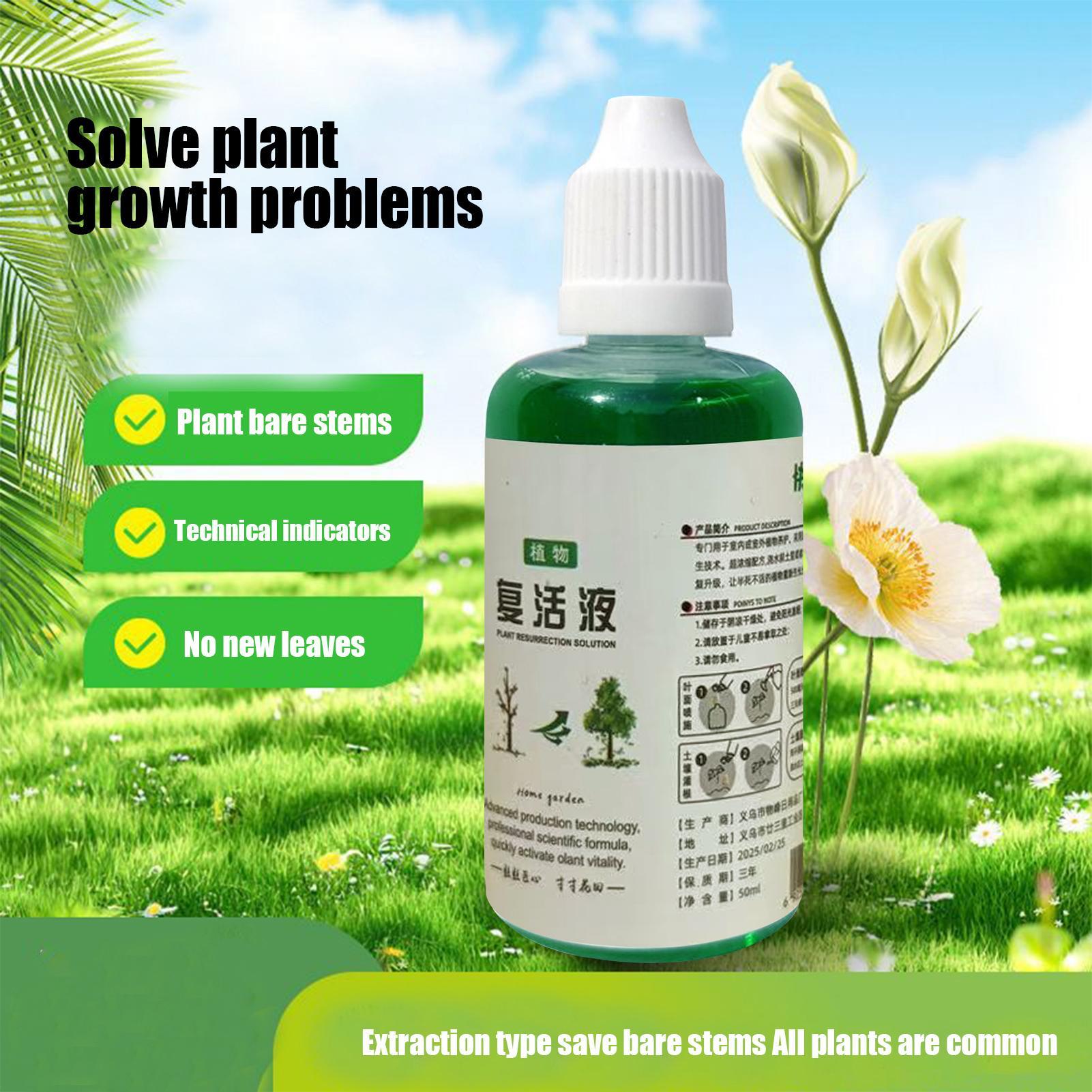 Root Stimulator Plant Resurrec - Root Stimulator Liquid 评论和价格